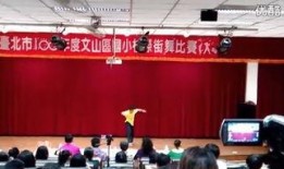 文山恺恺最新爆料